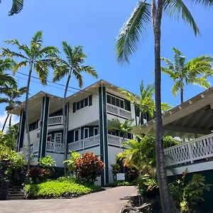 ** Affittacamere Big Island Retreat Stati Uniti